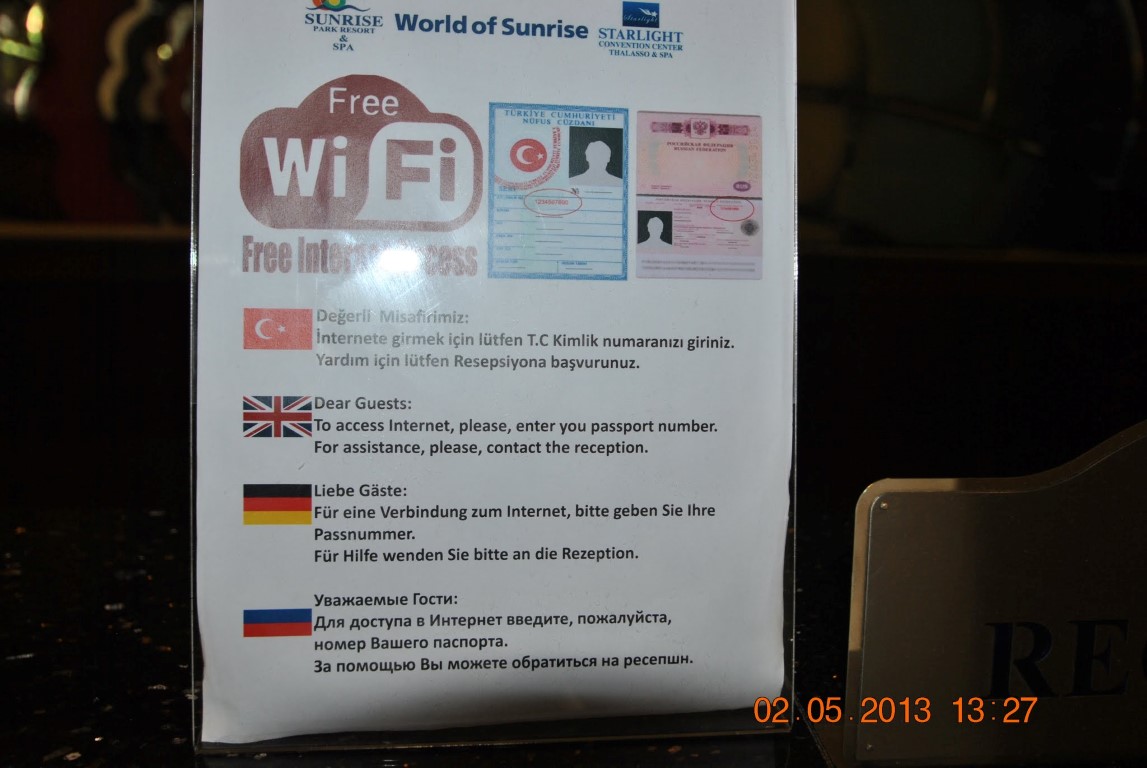 imagini hotel STARLIGHT SIDE